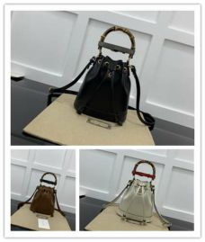 Picture of Gucci Lady Handbags _SKUfw125267938fw